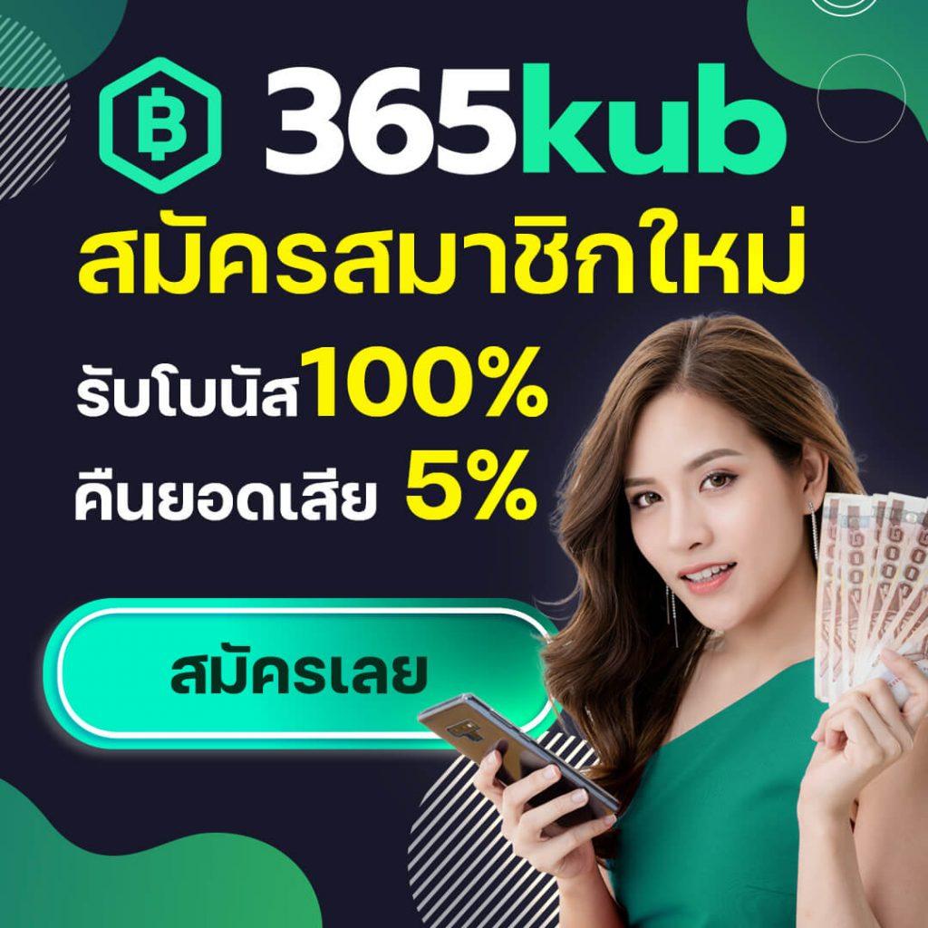 10 รับ 100 ทํา 200 ถอนได้ 100 วอ ล เล็ ต สล็อตแตกง่าย ระบบทันสมัย