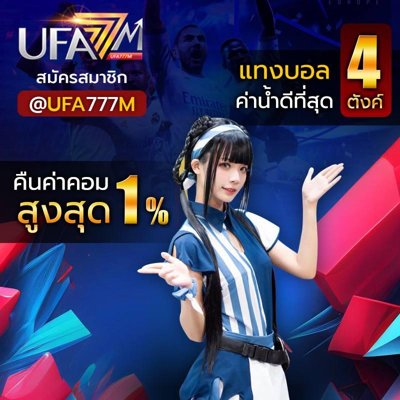 10รับ100 ทํา 200 ถอนได้100 รวมค่าย คาสิโนออนไลน์อันดับหนึ่งในไทย