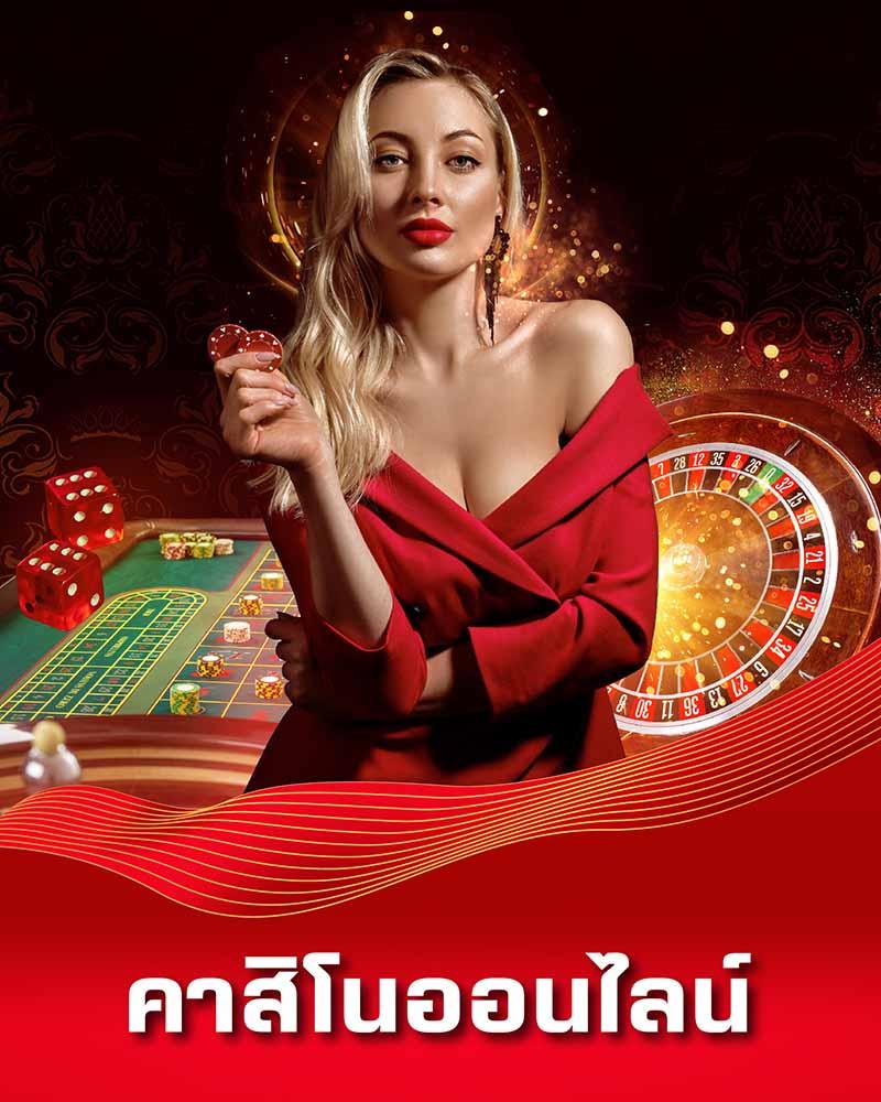 10รับ100วอเลท ระบบใหม่ล่าสุด ฝากถอนออโต้ ไม่มีขั้นต่ำ