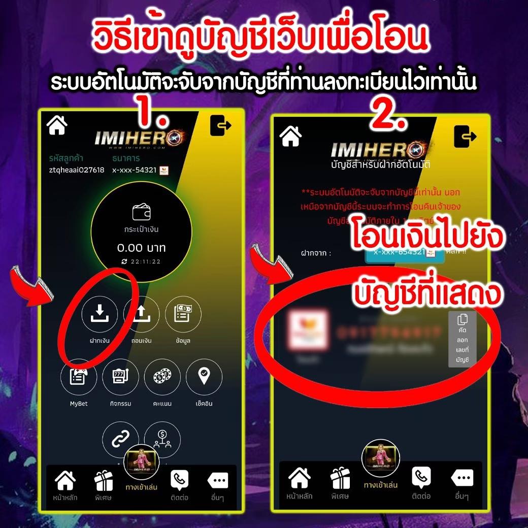 15รับ100 wallet - โปรโมชั่นคาสิโนออนไลน์ยอดนิยม 2025