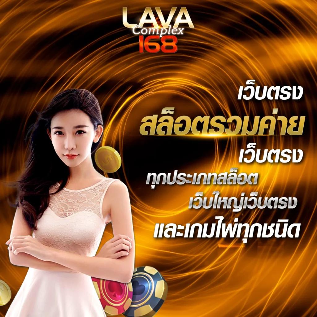 15รับ100 เดิมพันง่าย ถอนไม่มีขั้นต่ำยอด200ในทุกเกม