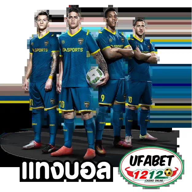 168bet slot เกมเดิมพันคุณภาพ ระบบมั่นคง โปรโมชั่นจัดเต็ม