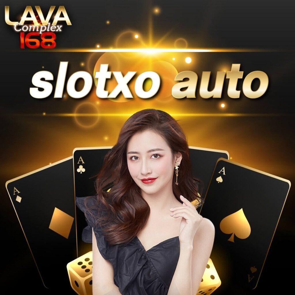 168pgslot คาสิโนออนไลน์ชั้นนำ ฝากถอนออโต้ 24 ชม.