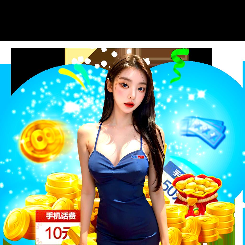 188bet ทางเข้า บริการคาสิโนออนไลน์ครบวงจร สมัครง่ายได้ที่นี่