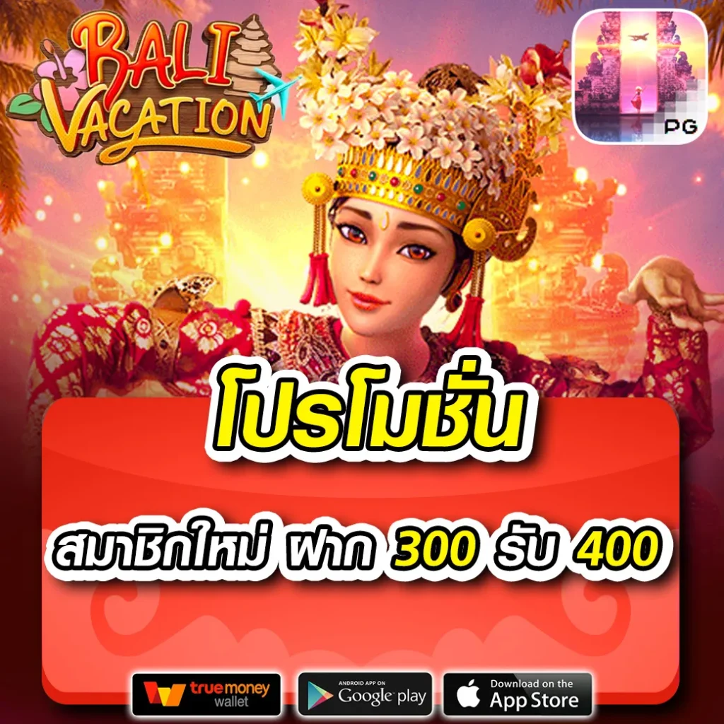 188bet มือถือ เว็บคาสิโนออนไลน์ยอดนิยม กำไรเต็มสายตา