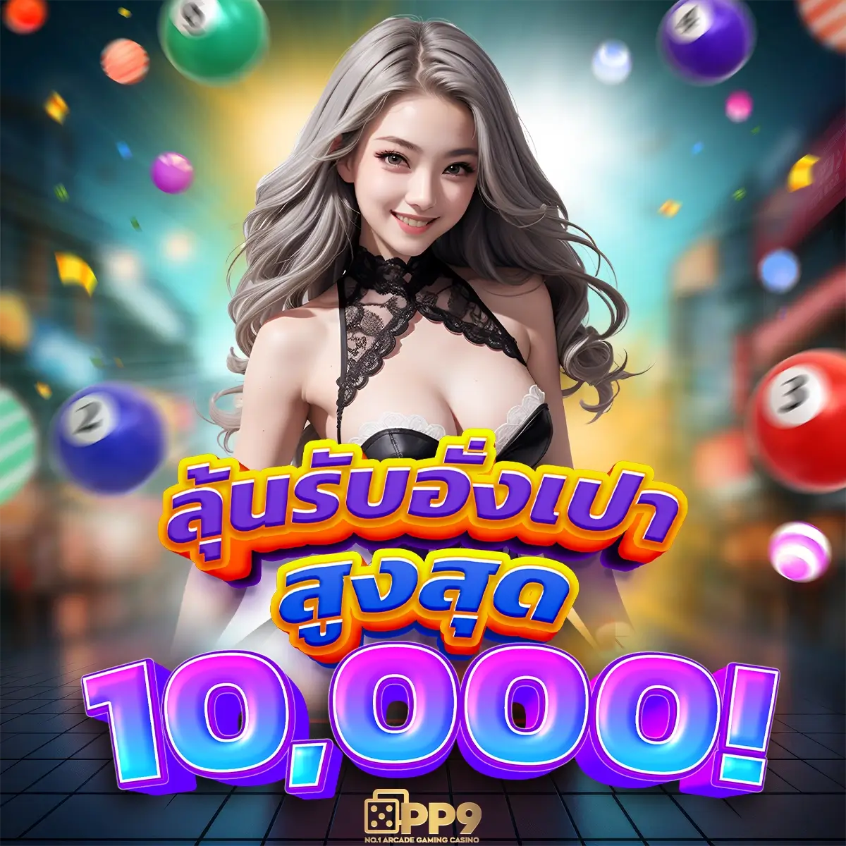 19 รับ 100 ทํา 400 ถอน 100 สมัครง่าย ได้ทันที