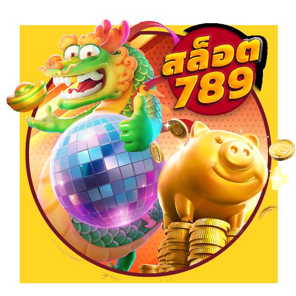 19mmสล็อต พนันออนไลน์ครบเครื่อง รวมเกมยอดนิยมแห่งปี