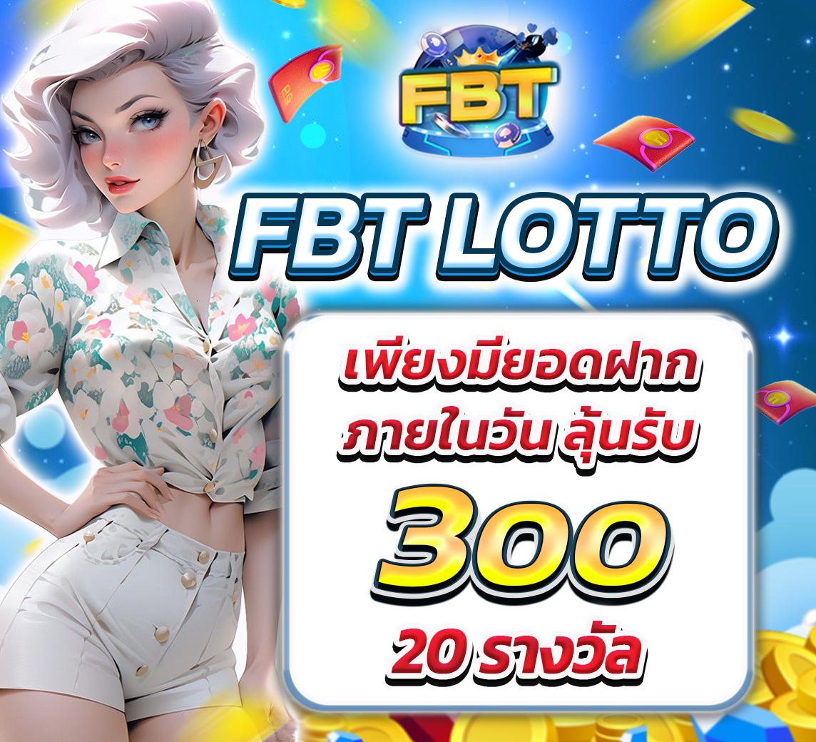 19รับ100 คาสิโนออนไลน์ เติมเต็มความสนุกให้คุณเต็มที่ในทุกเกมส์