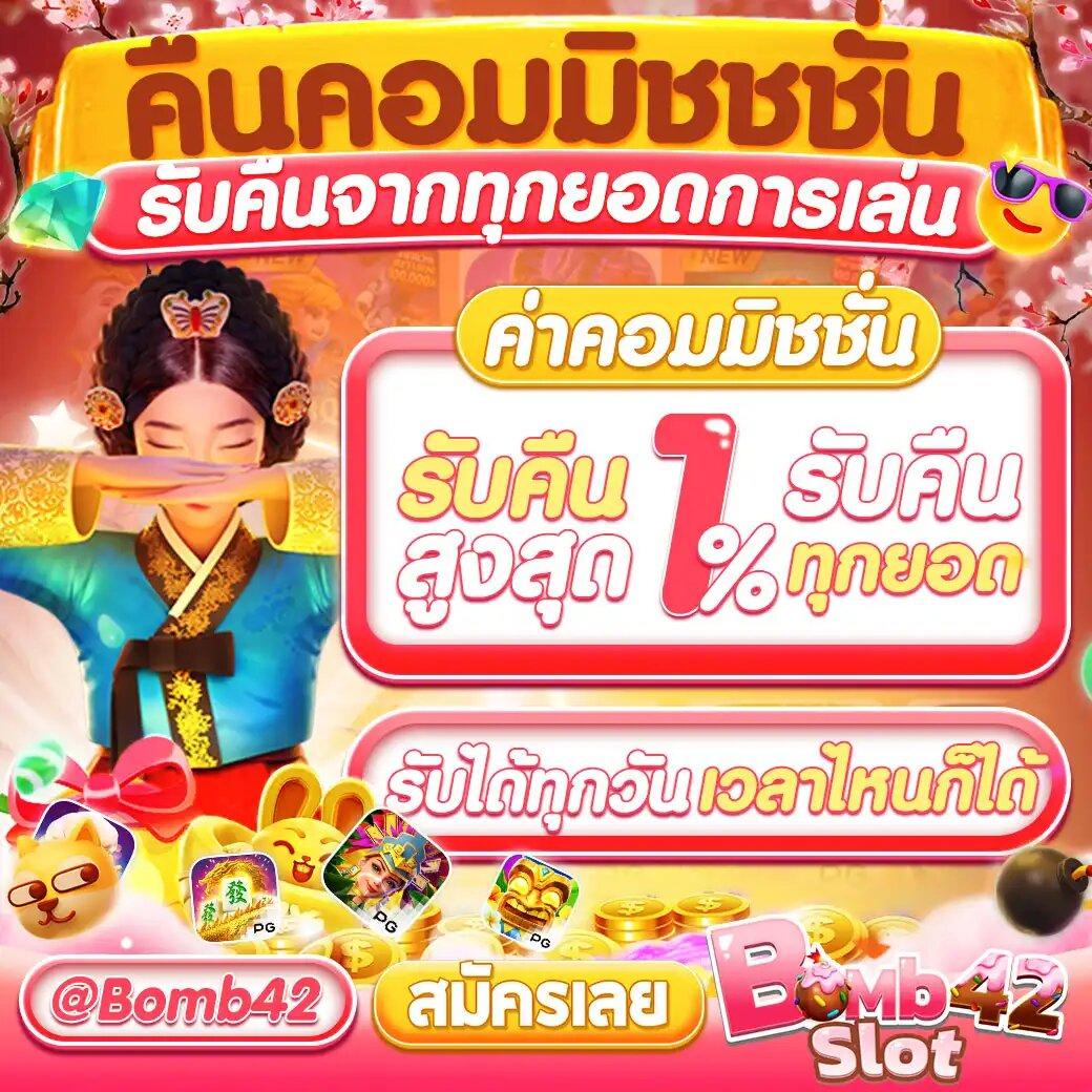 20 รับ 100 ทํา 400 ถอน 200 คาสิโนออนไลน์ ไม่ผ่านเอเย่นต์