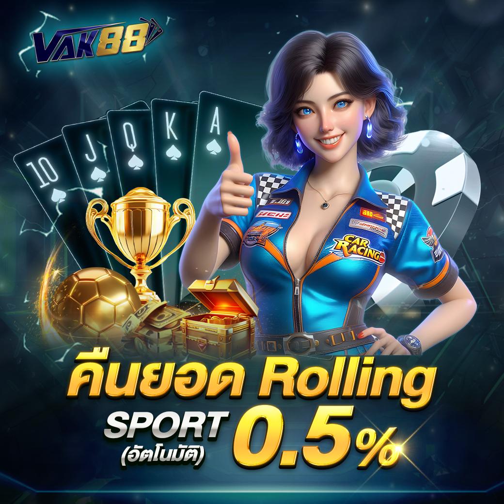 20รับ100ทํา300ถอน200 คาสิโนชั้นนำ เข้าร่วมสนุกง่าย จ่ายจริง