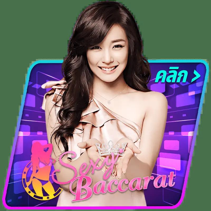 282สล็อต เว็บตรง รางวัลแตกง่าย ฝากถอนทันใจ ไม่มีขั้นต่ำ
