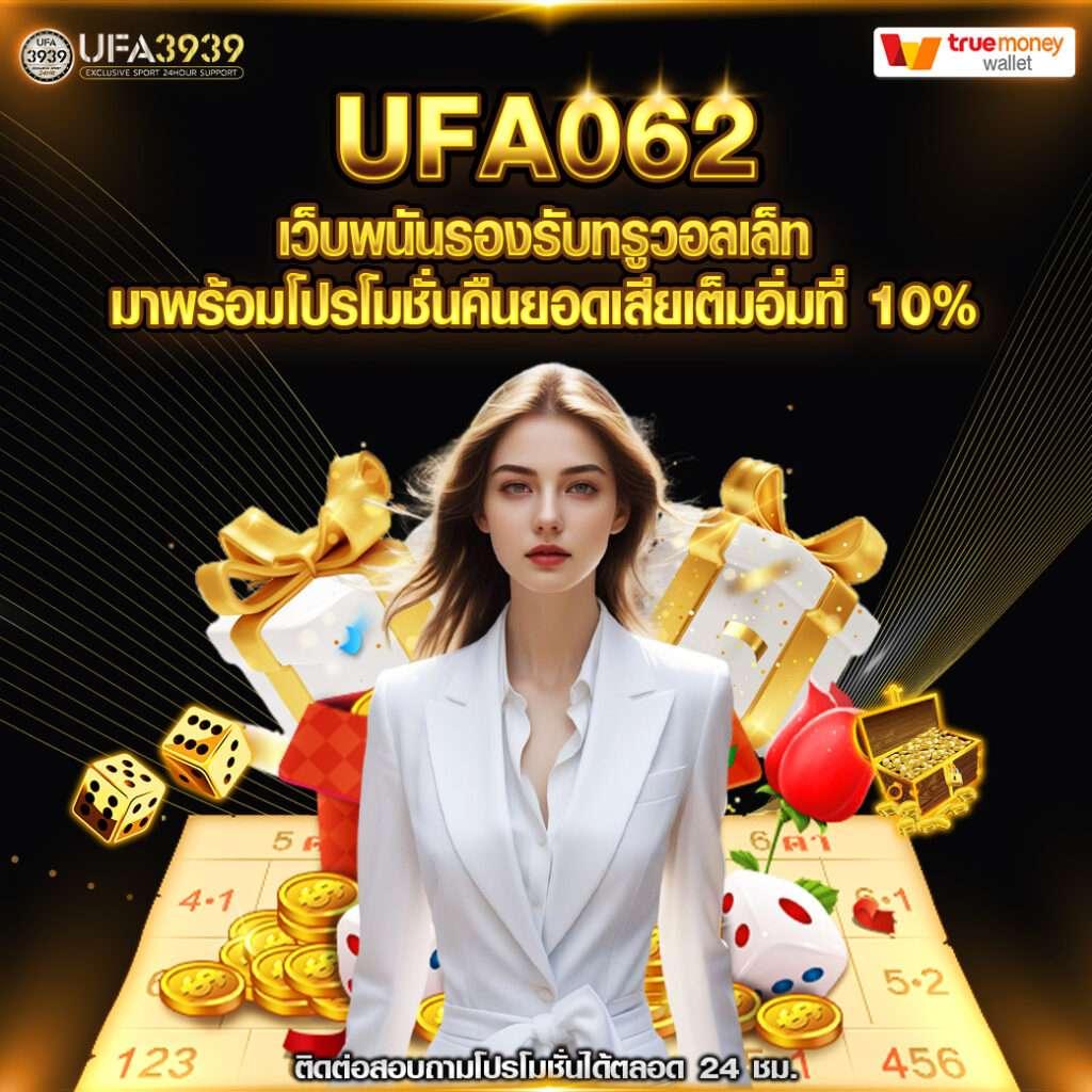 285 สล็อต เว็บสล็อตออนไลน์อันดับหนึ่ง สมัครง่ายรับโปรโมชั่นเพียบ