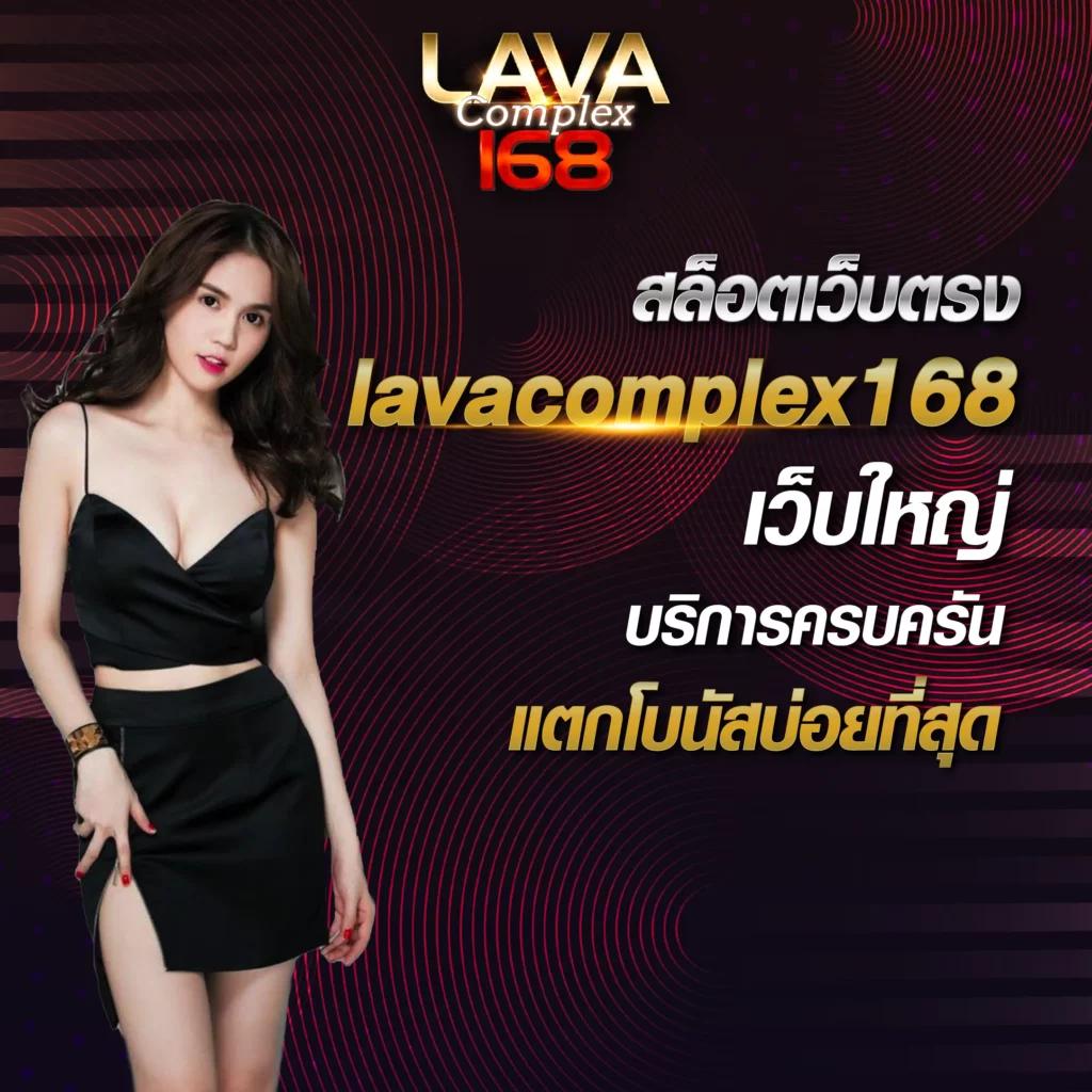 289สล็อต คาสิโนออนไลน์ เว็บตรง ฝากถอนรวดเร็วไม่มีขั้นต่ำ