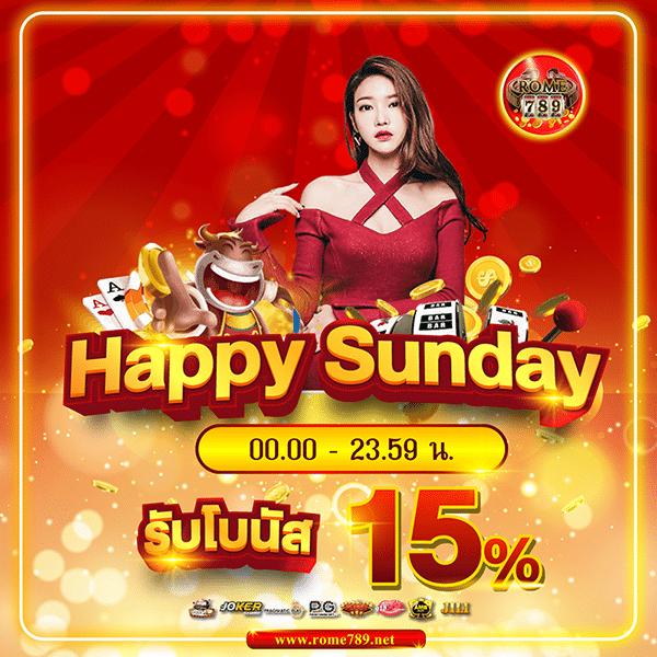2in2 สล็อต บริการเดิมพันออนไลน์ครบครัน ระบบทันสมัยง่ายต่อการเดิมพัน