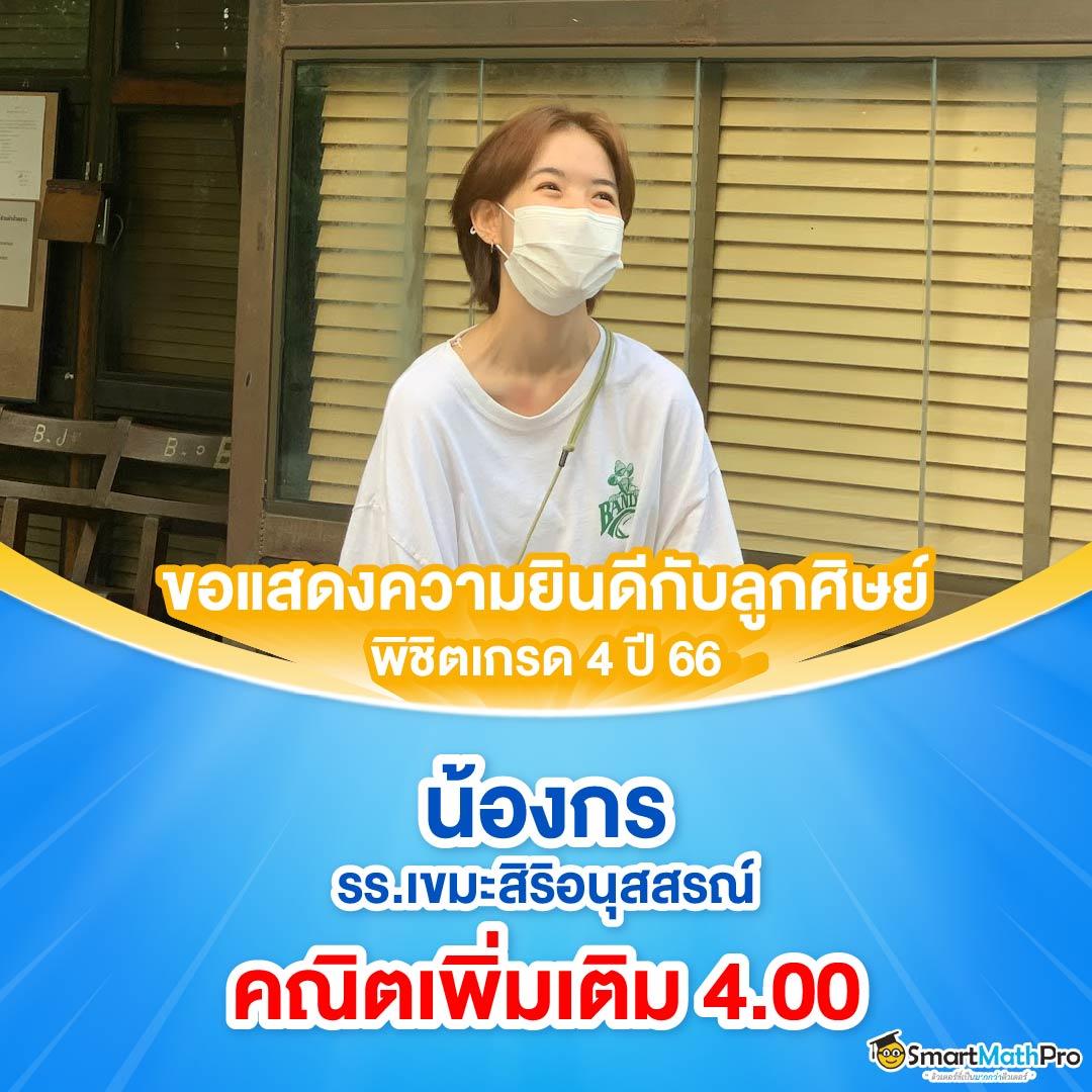 333 สล็อต เว็บตรง เว็บใหญ่ รวมค่ายดัง บริการเต็มรูปแบบ