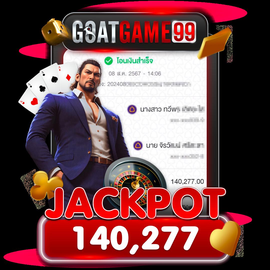 3kสล็อต คาสิโนออนไลน์ที่ทำกำไรได้มากที่สุด ทดลองเล่นฟรีวันนี้