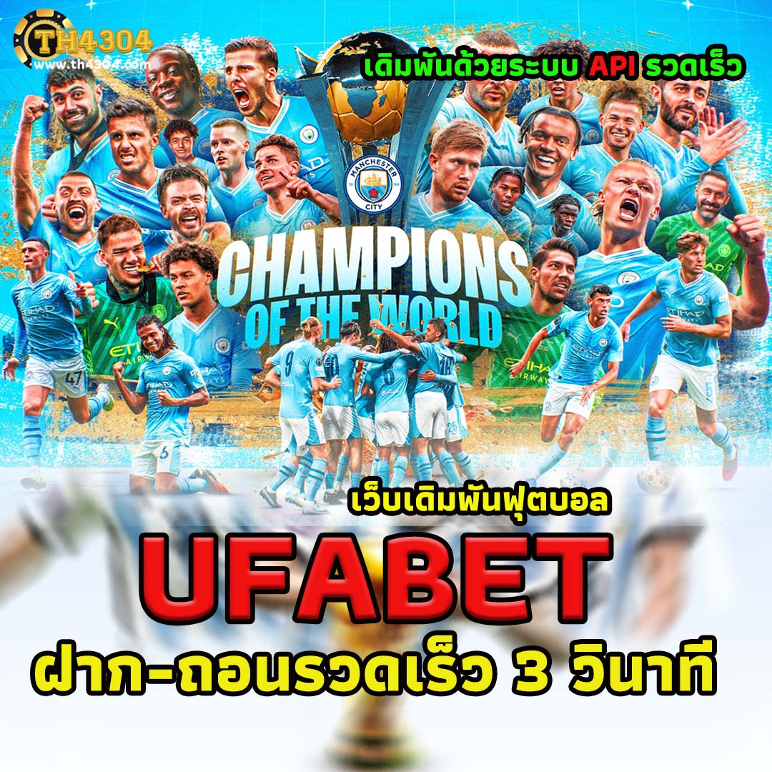 3xbet สล็อต เว็บตรง มั่นใจในการเดิมพัน ล่าสุด สมัครเลย