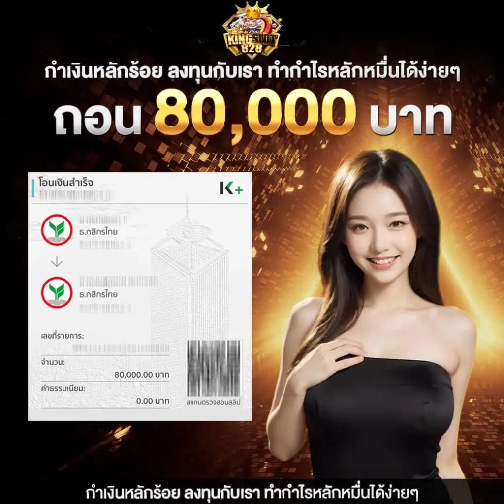 3xสล็อต เกมคาสิโนออนไลน์ยอดนิยม ระบบทันสมัย สมัครง่าย โปรโมชั่นสุดคุ้ม