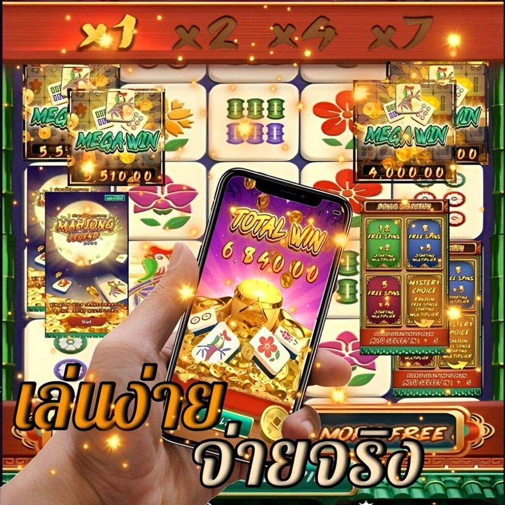 42สล็อต เว็บคาสิโนออนไลน์ชั้นนำ ระบบเติมเงินออโต้ทันสมัยที่สุดในไทย