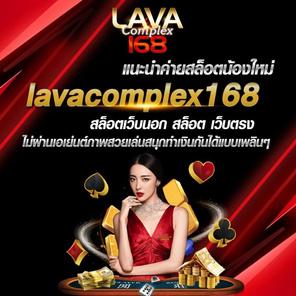 456สล็อต คาสิโนเต็มรูปแบบ พร้อมโบนัสล่าสุดในประเทศไทย