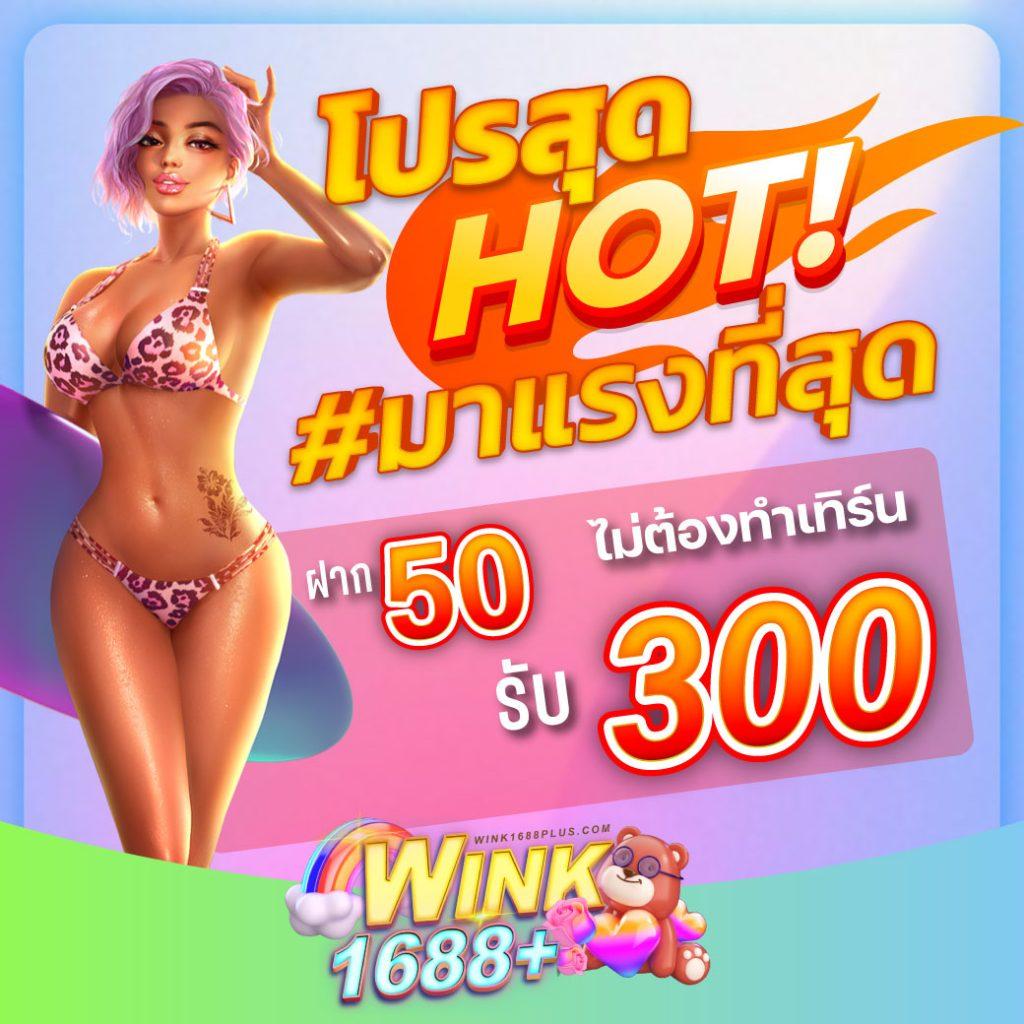 460สล็อต เว็บคาสิโนออนไลน์ยอดนิยม พร้อมโบนัสแรงสุดปังล่าสุด