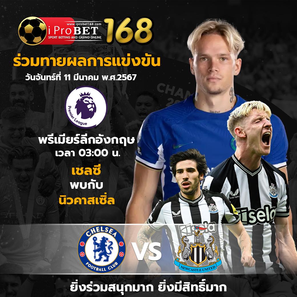 4x4bet Slot เว็บเกมสล็อตรูปแบบใหม่ จัดเต็มความสนุกและรางวัลใหญ่