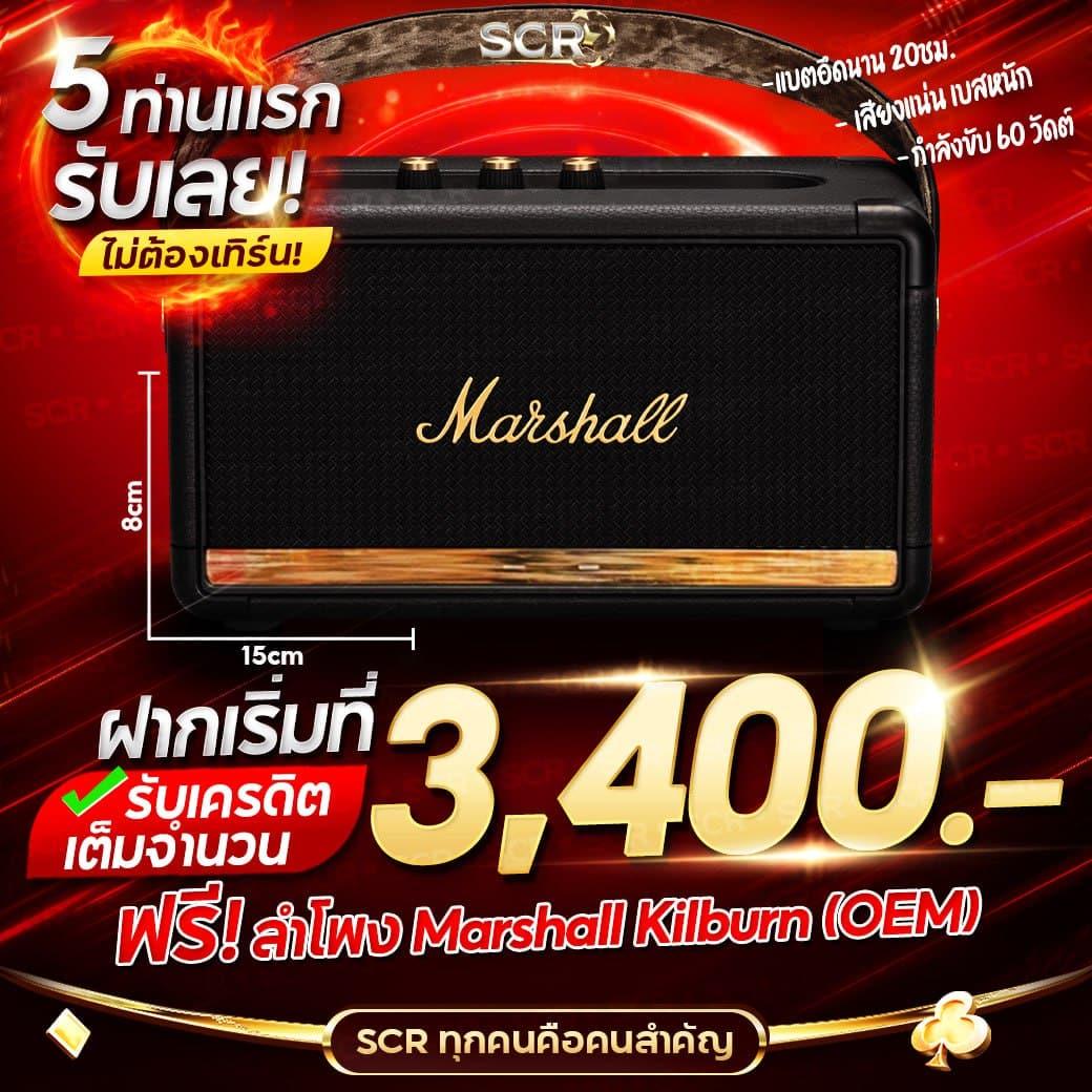 569สล็อต คาสิโนออนไลน์เงินจริง ระบบฝากถอนออโต้ ปลอดภัย 24 ชั่วโมง