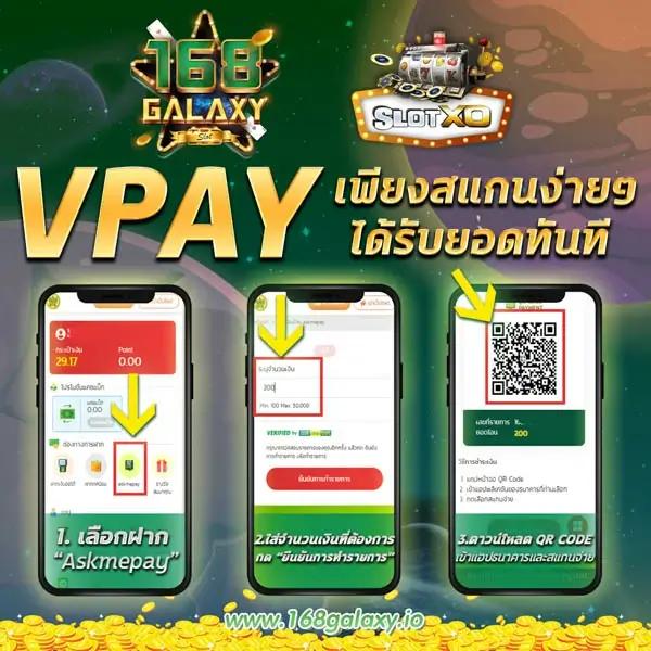 5 Heang คาสิโนออนไลน์ทันสมัย เล่นง่าย จ่ายจริง ตรงใจนักพนันไทย
