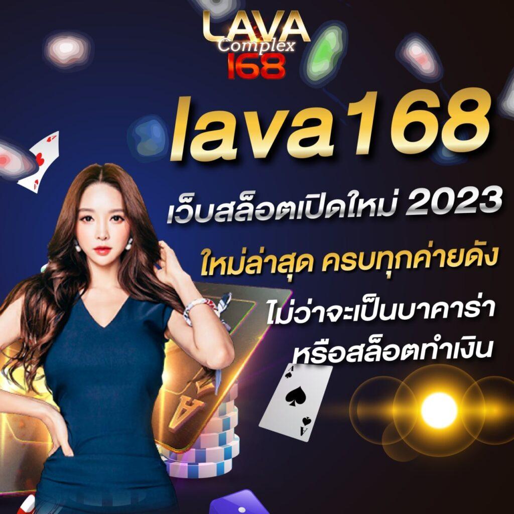 5บาทรับ100 คาสิโนออนไลน์ แจกเครดิตฟรี โปรโมชั่นเด็ดที่สุดในไทย