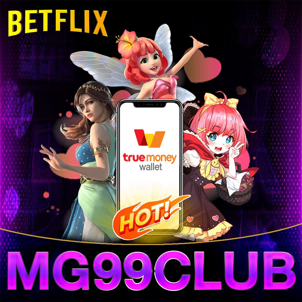 5รับ100 ทํา 200 ถอนได้100 คาสิโนออนไลน์อันดับ1 พร้อมโปรโมชั่นเด็ด