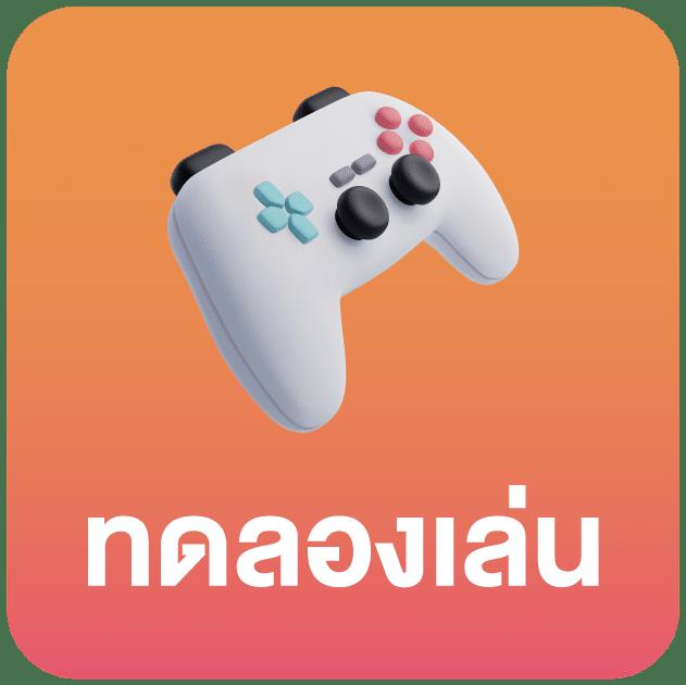 5เฮง สล็อต เว็บเดิมพันดีสุด มั่นใจในความปลอดภัย