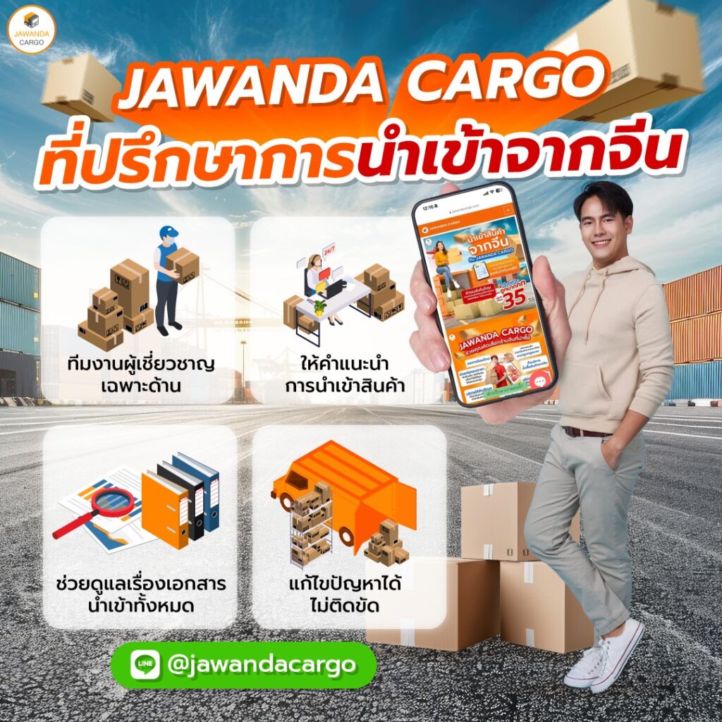 711 สล็อต คาสิโนครบวงจร มอบความสนุกสุดมันส์ทันใจปี 2024