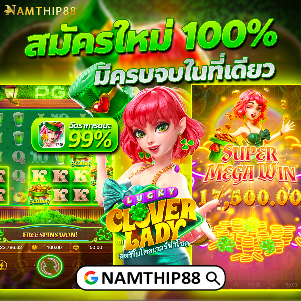 711tiger ค่ายคาสิโนออนไลน์ที่ดีที่สุด พร้อมเกมเด็ดมากกว่า 1000 รายการ