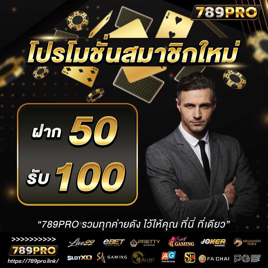75r com เข้าสู่ระบบ เกมสุดมันส์ ทำกำไรเร็วที่สุด