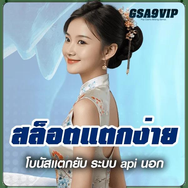 7777 คาสิโนอันดับหนึ่ง ด้วยเทคโนโลยีล่าสุด รองรับทุกการเดิมพัน