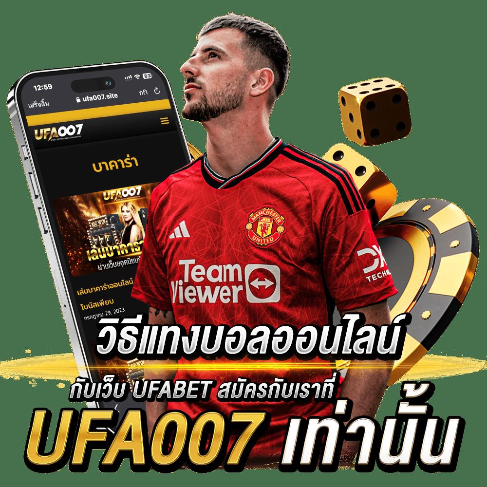 789km เว็บเดิมพันออนไลน์สุดฮิต เล่นง่าย จ่ายจริงทุกเกม