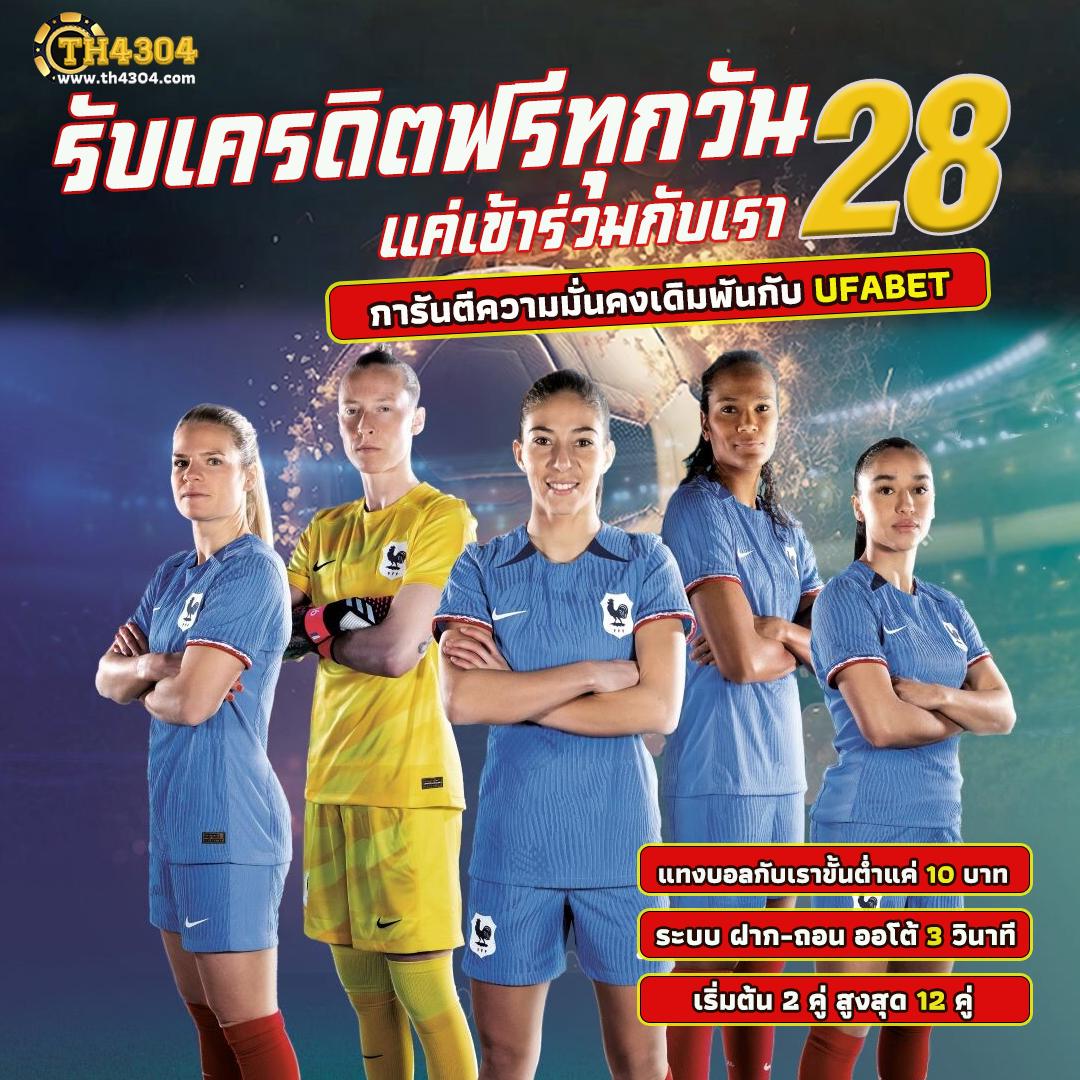 789win เว็บคาสิโนออนไลน์อันดับหนึ่งในไทย สมัครง่าย จ่ายจริง