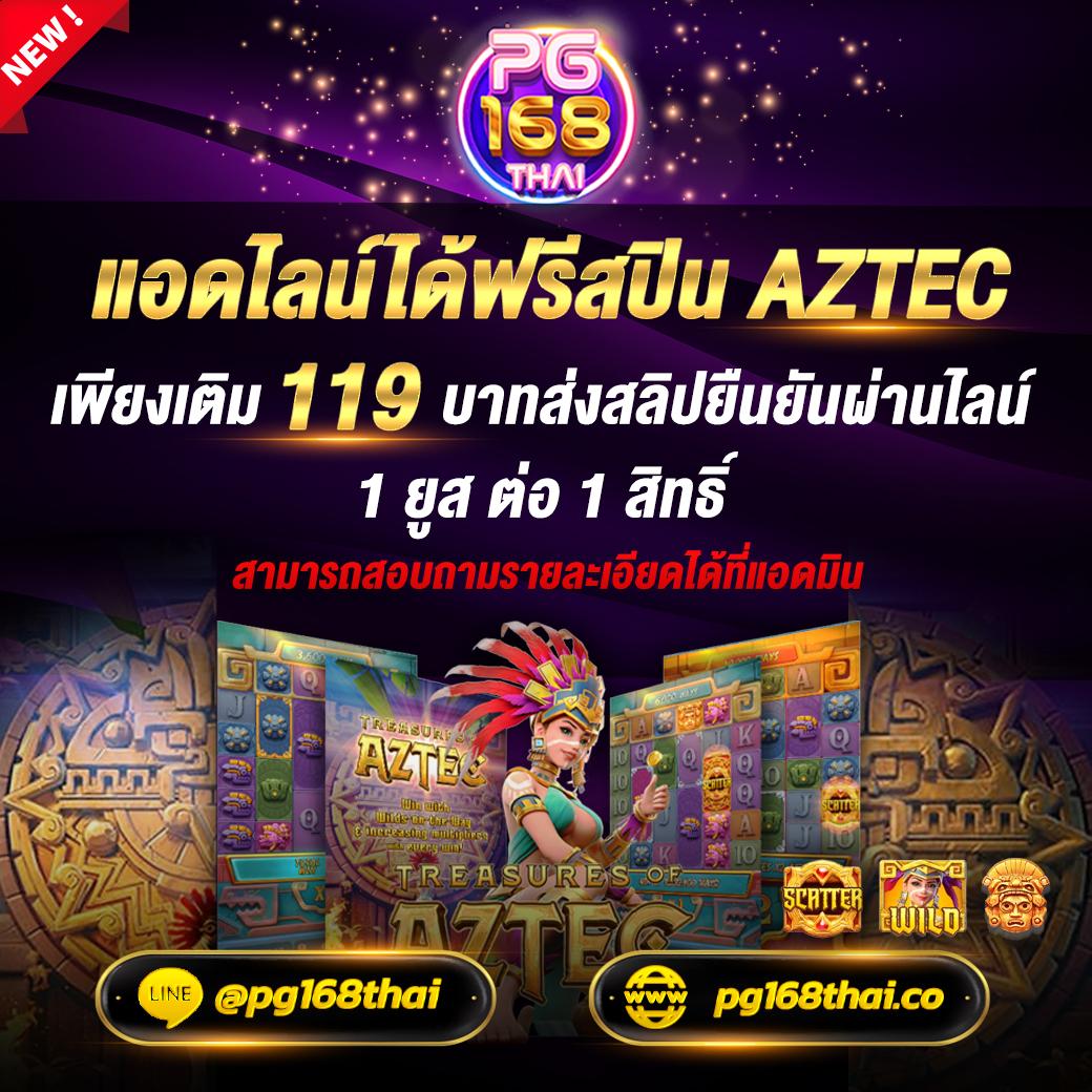 7m Live คาสิโนออนไลน์ครบครัน ระบบปลอดภัย ตื่นเต้นเร้าใจทุกเวล