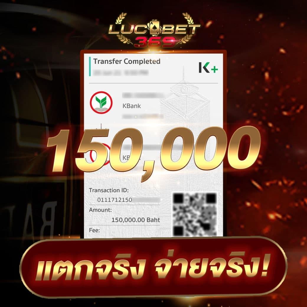 7m ผลบอลเมื่อคืน พร้อมสถิติอัปเดตล่าสุด วิเคราะห์ผลเช็กง่าย