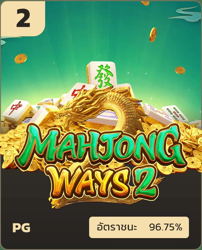 7mcn Live Scores 2in1 คาสิโนออนไลน์ เกมเดิมพันทันสมัยและนิยมในไทย