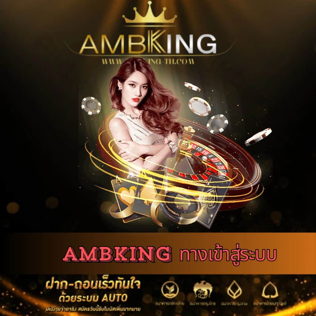 8282 สล็อต แพลตฟอร์มเกมแนวใหม่ ยิ่งเล่นยิ่งรวย 2024