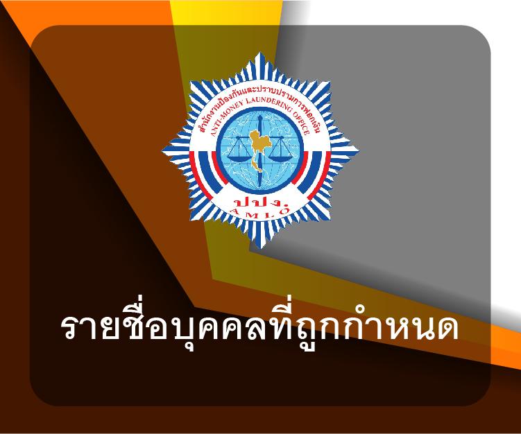 8282สล็อต คาสิโนชั้นนำ มั่นใจ ด้วยระบบการเล่นที่ดีที่สุด