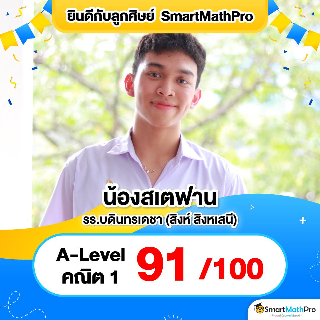 888ผลบอลสด เว็บตรงคาสิโนออนไลน์ รวมเทคนิควิเคราะห์เกมฟรี