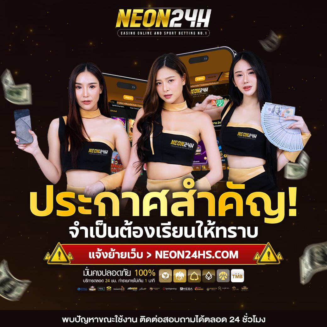 99ราชา คาสิโนเว็บใหม่ล่าสุด พร้อมโปรโมชั่นสุดพิเศษ 2024