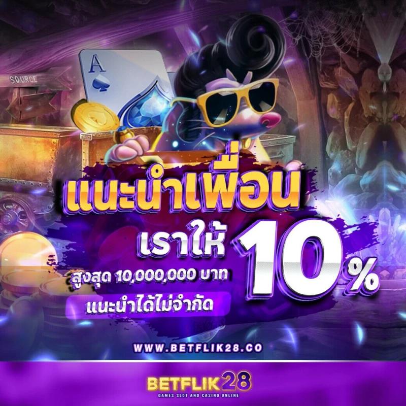 99สล็อต เว็บตรง แตกง่าย ฝากถอนไม่มีขั้นต่ำ มาแรง 2024