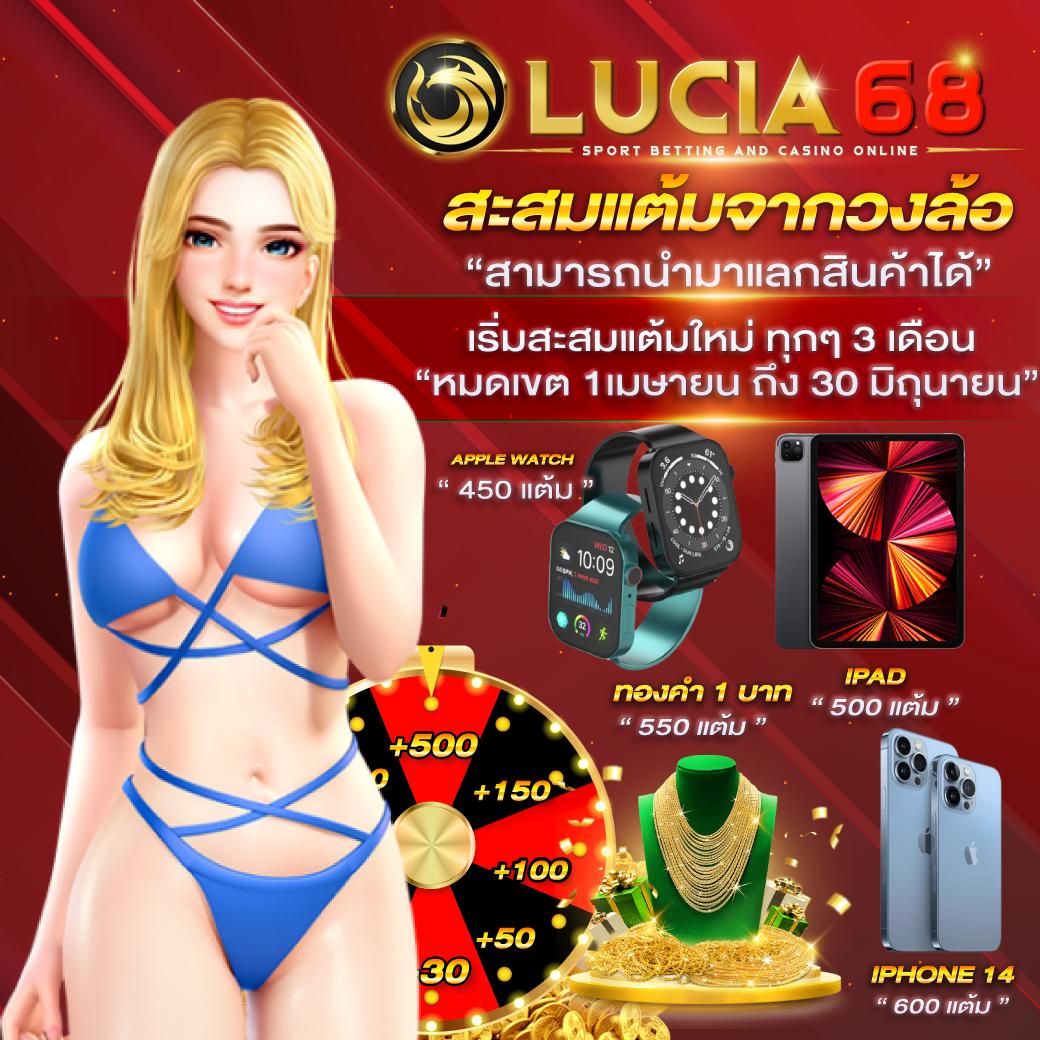9 สล็อต เว็บตรงครบเครื่อง DIFFICULTY เล่นสนุกปลอดภัย 2024