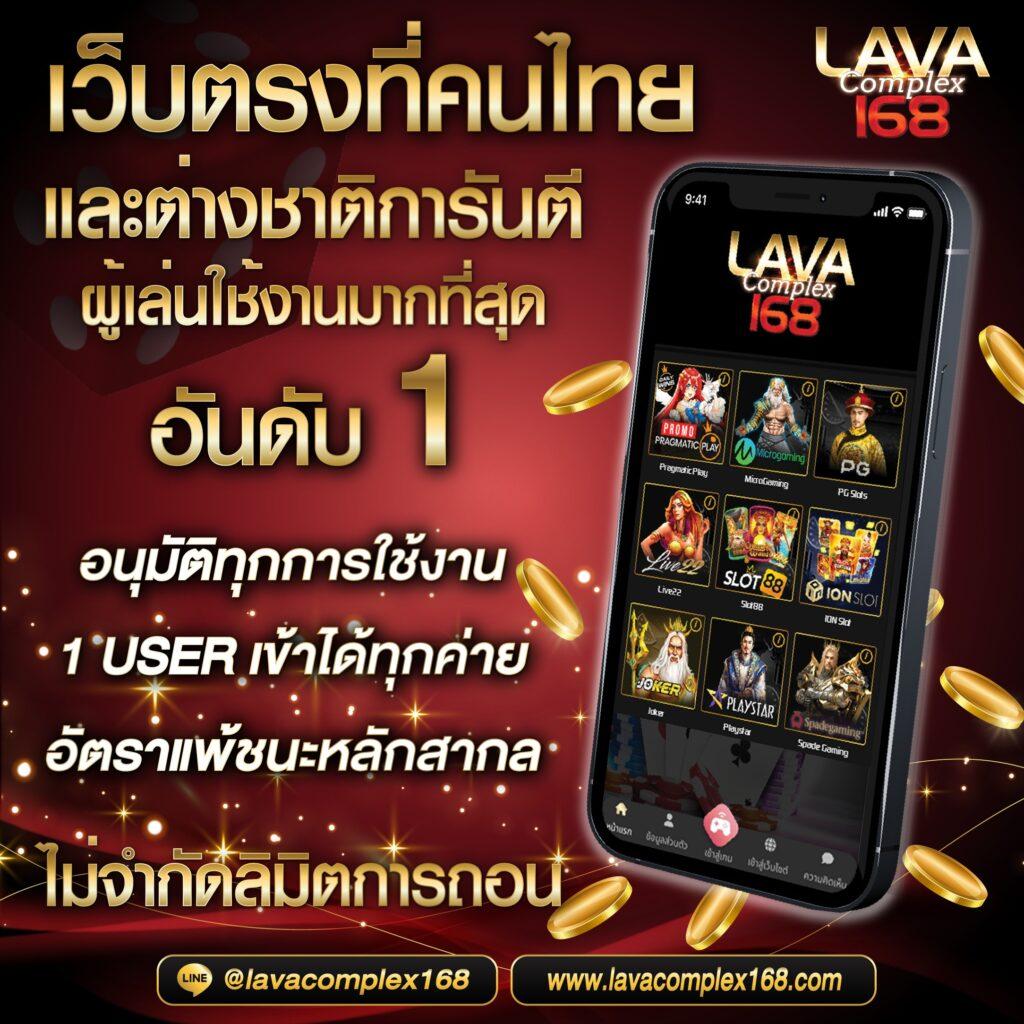 AK25BET เว็บเดิมพันออนไลน์ยอดนิยม มาแรง 2024