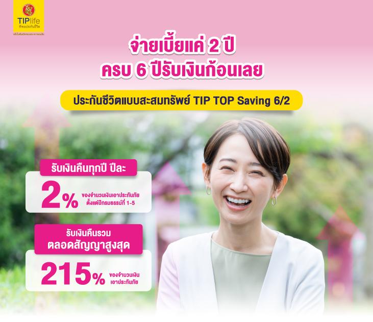 Allure 789 เว็บคาสิโนออนไลน์อันดับหนึ่ง เล่นง่าย จ่ายไว มั่นใจได้