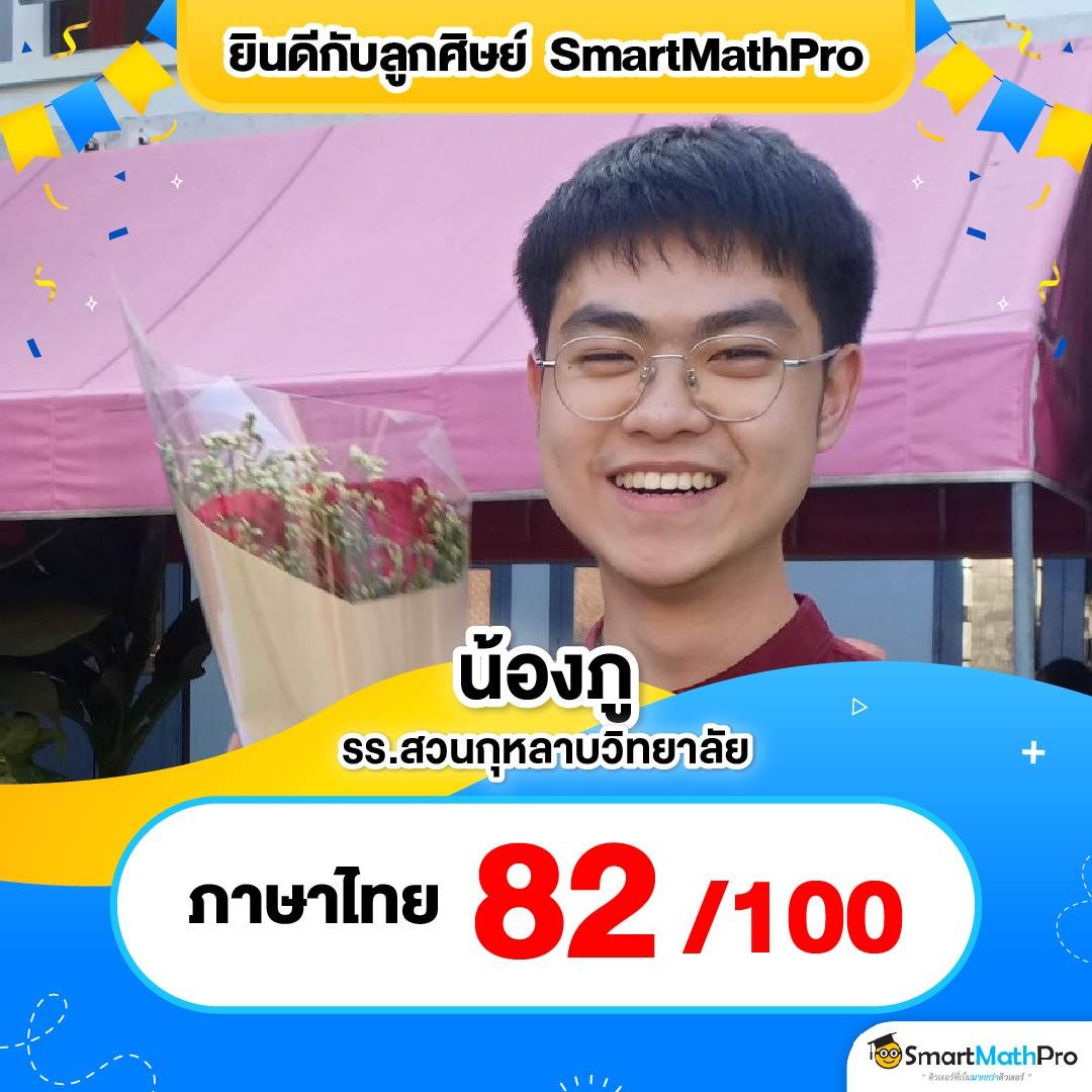 Apollo PG คาสิโนออนไลน์ที่ดีที่สุด รวมเกมฮิตทันสมัย