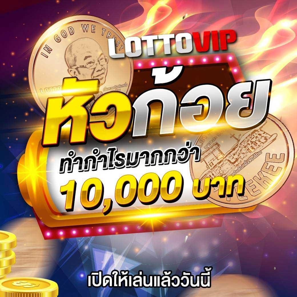 Apollo PG เกมใหม่ล่าสุดพร้อมโปรโมชั่นจัดเต็มในไทย